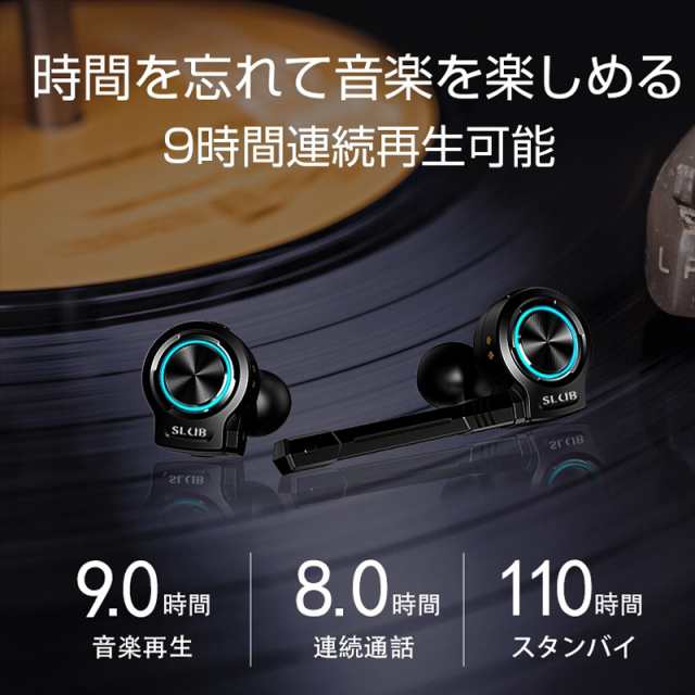 bluetooth 安い イヤホン ゲーム 音