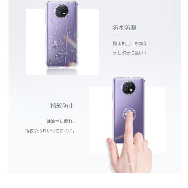 Redmi Note 9T A001XM スマホケース カバー スマホ保護 耐衝撃