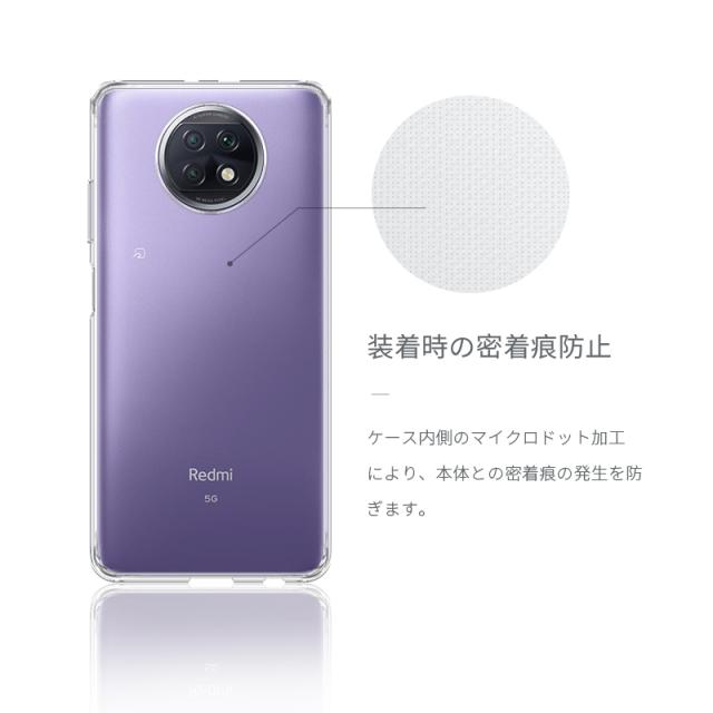 Redmi Note 9T A001XM スマホケース カバー スマホ保護 耐衝撃