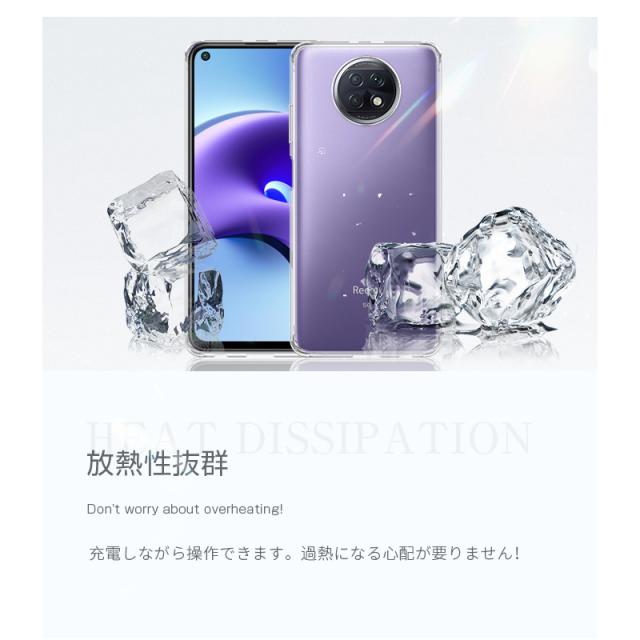 Redmi Note 9T A001XM スマホケース カバー スマホ保護 耐衝撃