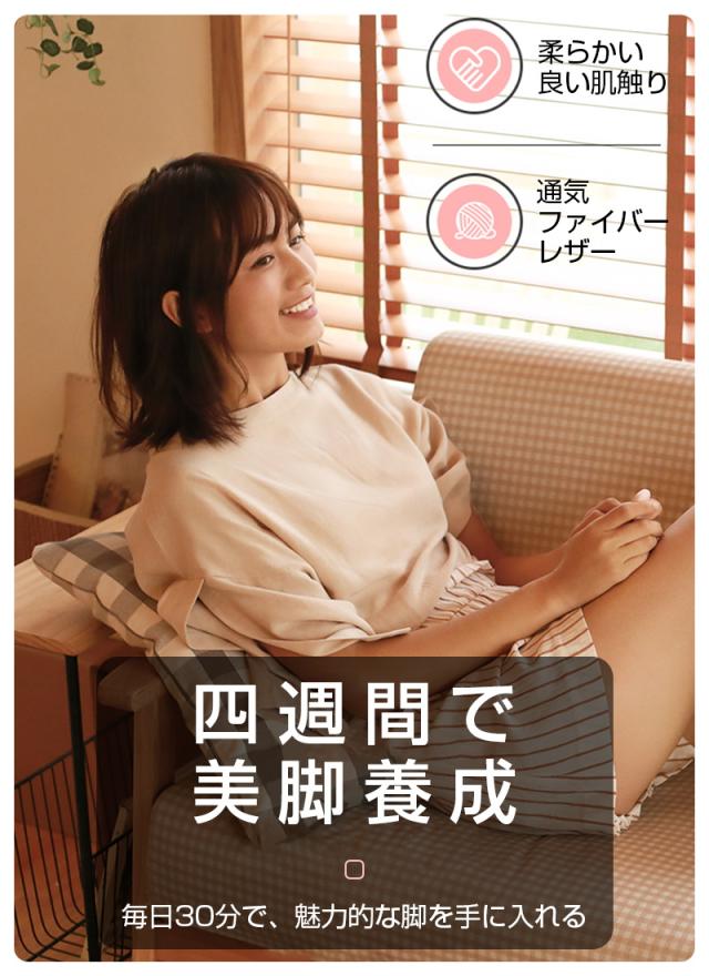 Emsフットマッサージパッド フットマッサージ Emsフットマット 脚痩せ 男女兼用 リモコン付き 6種類モード 19段階強度レベルの通販はau Pay マーケット 明誠ショップ