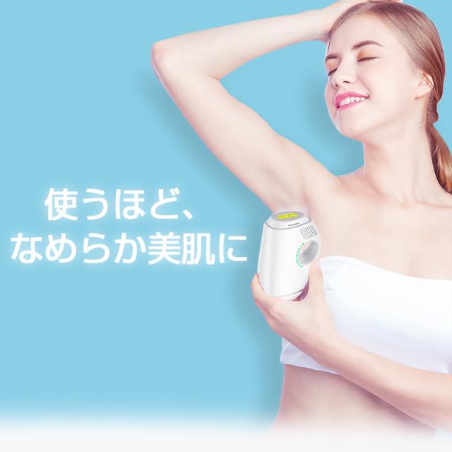 脱毛器 IPL光脱毛器 家庭用 光エステ フラッシュ 光美容器 家庭用脱毛