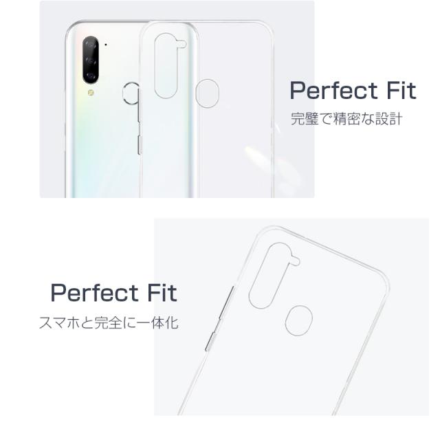 ZTE Libero 5G A003ZT スマホケース TPU スマホカバー 携帯電話