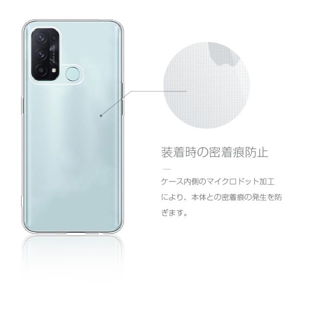 OPPO reno5A A101OP / A103OP / CPH2199 スマホケース TPU