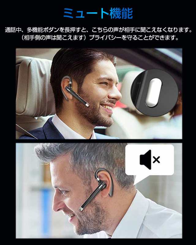 ワイヤレスイヤホン Bluetooth5.2 EDR CVC8.0 ノイズキャンセリング