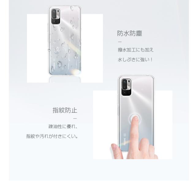 Redmi Note 10 JE XIG02 / Redmi Note 10T スマホケース カバー スマホ Redmi Note 10 JE XIG02 / Redmi Note 10T スマホケース カバー スマホ