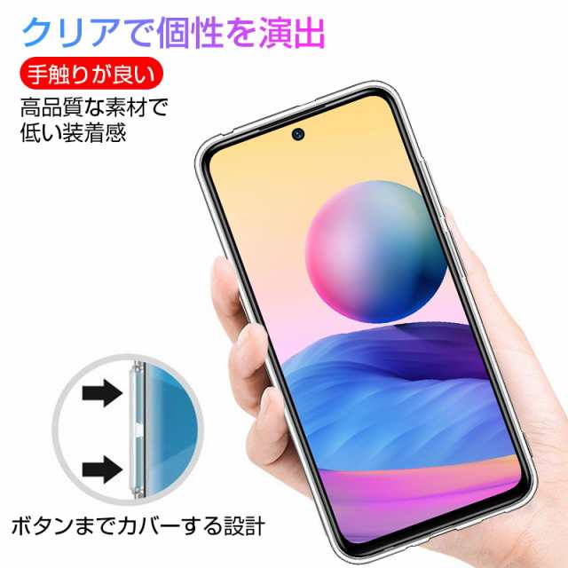 Redmi Note 10 JE XIG02 / Redmi Note 10T スマホケース カバー スマホ 