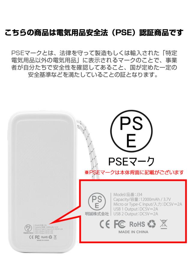 2026 福袋 お得 SALE ワイヤレスイヤホン 3in1充電ケーブル ACアダプター モバイルバッテリー ロボット掃除機 合計5点の人気アイテムが入っております 年末年始 お正月 新春祝い クリスマスプレゼント ギフト 初売りセール 祝い【PL保険加入済み製品・安心】_19