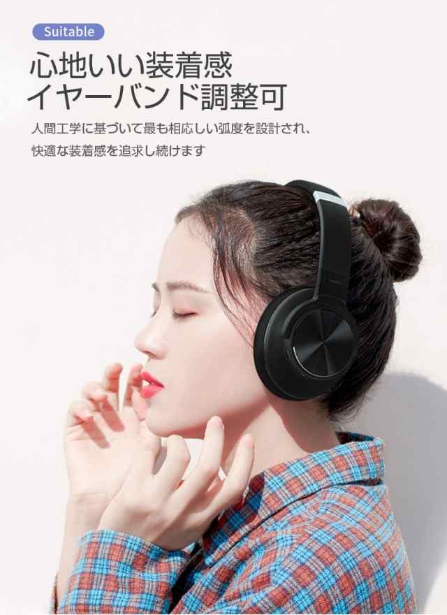 ゲーミングヘッドフォン Bluetooth5.2 ワイヤレスイヤホン ヘッド