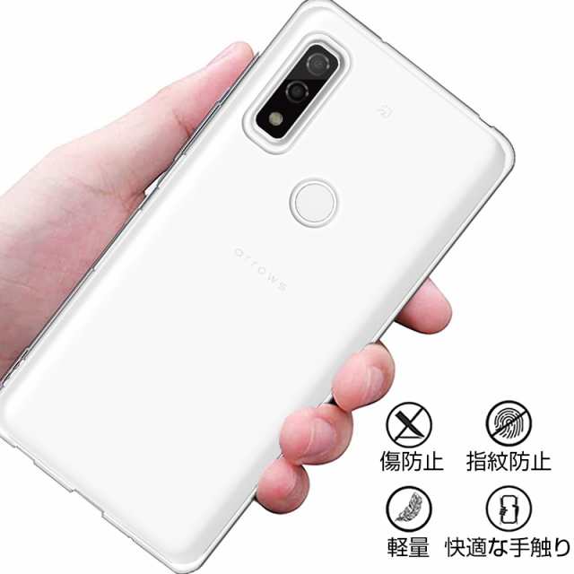 arrows We A101FC / FCG01 / F-51B スマホケース カバー スマホ
