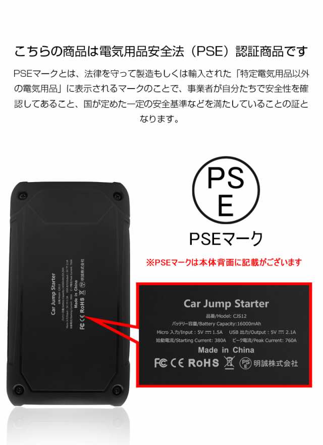 Amazon | ZUKAKA ジャンプスターター 車 用ジャンプスターター