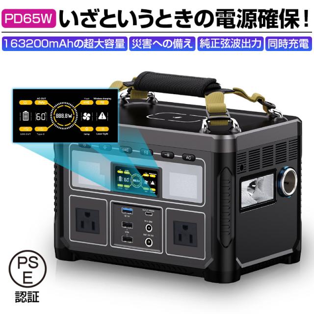 アーテック 充電式同時点灯双眼実体顕微鏡 008255(未使用の新古品) 市場】【中古】(未使用品)アーテック 充電式同時点灯双眼実体顕微鏡