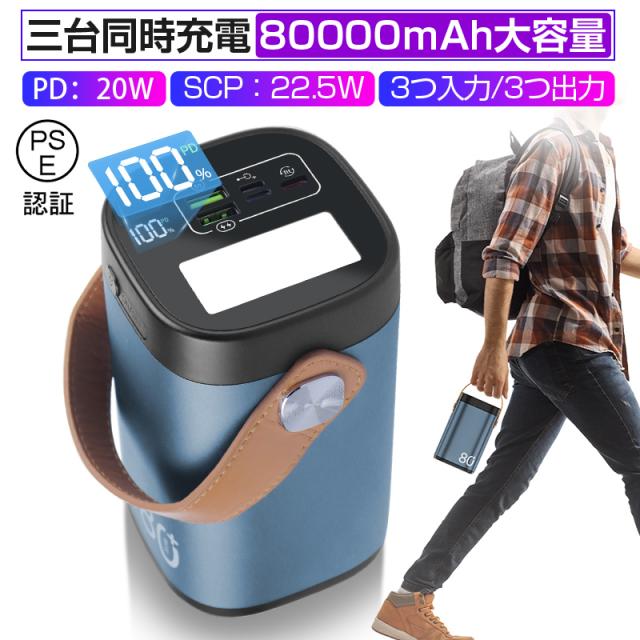 東進 映像授業 渡辺勝彦の逆転合格へのスーパー総合英語 DVD20枚+