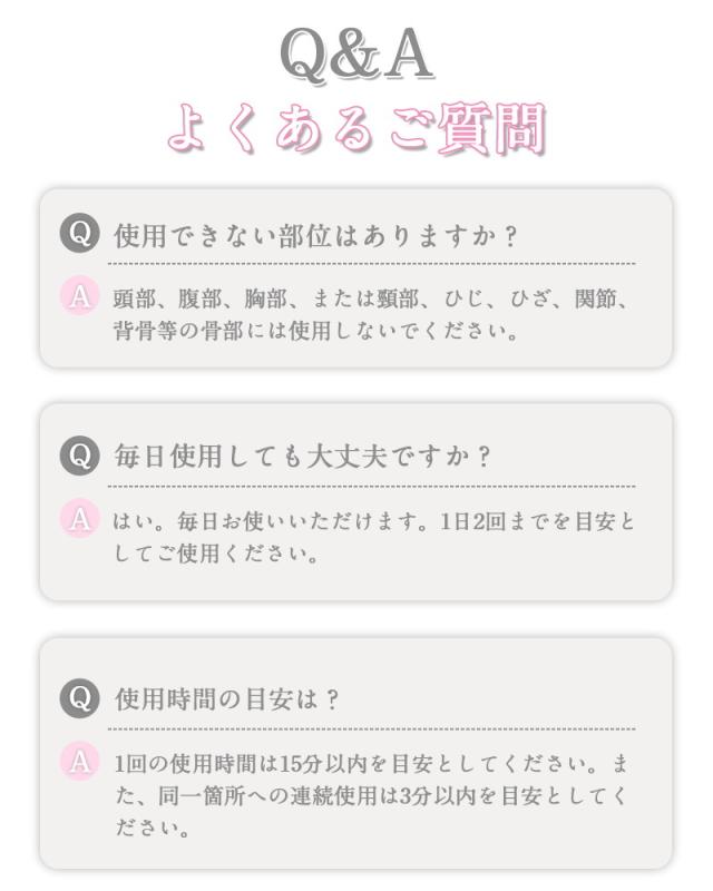 マッサージガン 筋膜リリースガン 6段階振動強度 4種類のアタッチメント付属 太もも 筋肉リラックス 肩こり 【PL保険加入済み製品・安心】_13