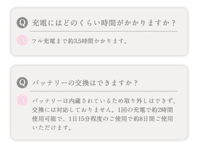 マッサージガン 筋膜リリースガン 6段階振動強度 4種類のアタッチメント付属 太もも 筋肉リラックス 肩こり 【PL保険加入済み製品・安心】_14