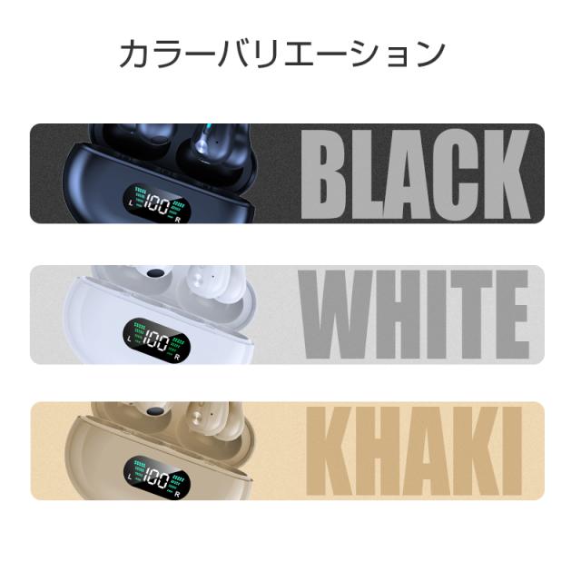 ジャンク品】Shokz 骨伝導イヤホン ホワイト 充電ケース付き 楽天市場