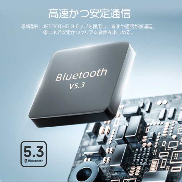 骨伝導イヤホン ワイヤレスイヤホン Bluetooth 5.3 イヤーカフ構造 挟んで装着 快適 完全ワイヤレスヘッドセット  自動ペアリングの通販はau PAY マーケット - 明誠ショップ | au PAY マーケット－通販サイト