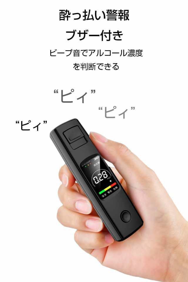 安売り シミズ事務機 店ＯＭ デジタルソリューションズ 防水防塵デジタルカメラ ＴＧ−６ＫＯ ブラック TG-6KO 