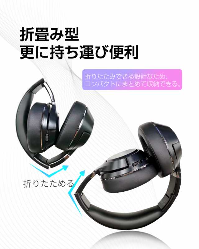 人気 ワイヤレス イヤホン 発信