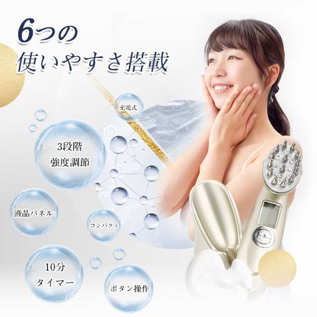 SLUB 電動頭皮ブラシ ヘアブラシ 頭皮マッサージ EMS 振動 温熱