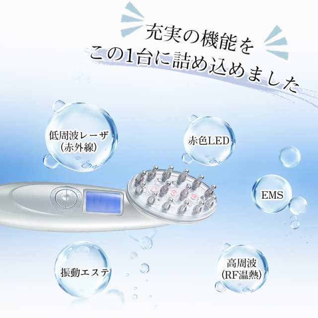 EMS電動頭皮ブラシ ヘアブラシ スカルプケア SLUB頭皮マッサージ器 くし 育毛剤の吸収促進 振動マッサージ ヘッドケア ギフトの通販はau  PAY マーケット - 明誠ショップ | au PAY マーケット－通販サイト