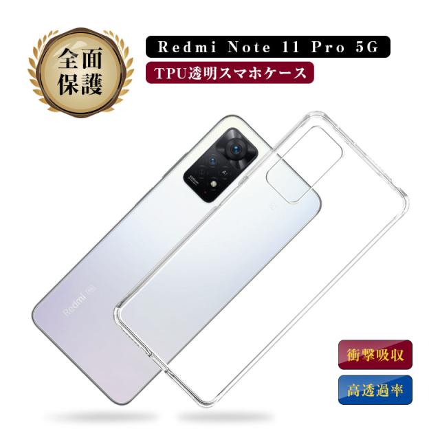 ponta様専用 Redmi 12 5G 2台(ponta様専用 Redmi 12 5G 2台) ponta様専用 Redmi 12 5G 2台(ponta様専用 Redmi 12 5G 2台)