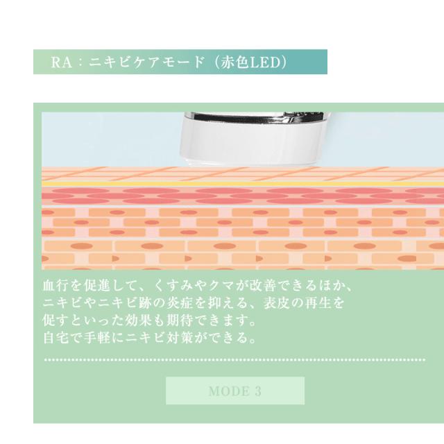 脱毛器 IPL光脱毛器 顔 髭 ワキ 腕 足 背中 ビキニライン対応 自宅 光エステ １年間保証付き 日本語取扱説明書 ギフト 【PL保険加入済み製品・安心】_8