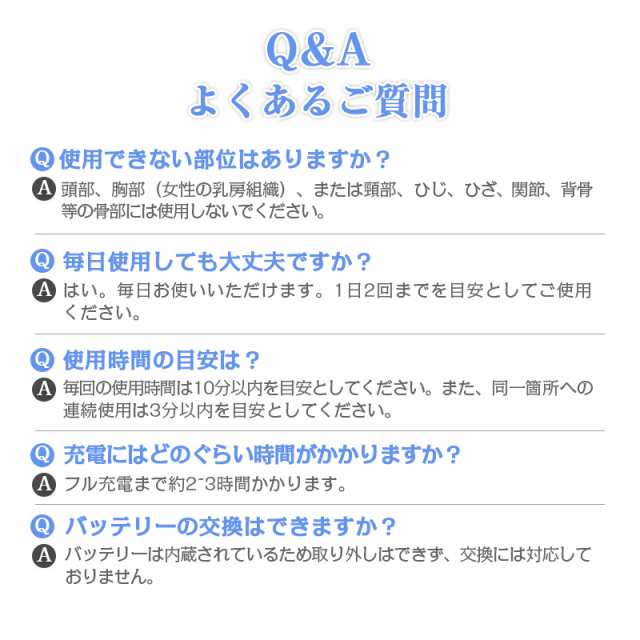 マッサージガン 筋膜リリースガン マッサージ器 6段階強度調整