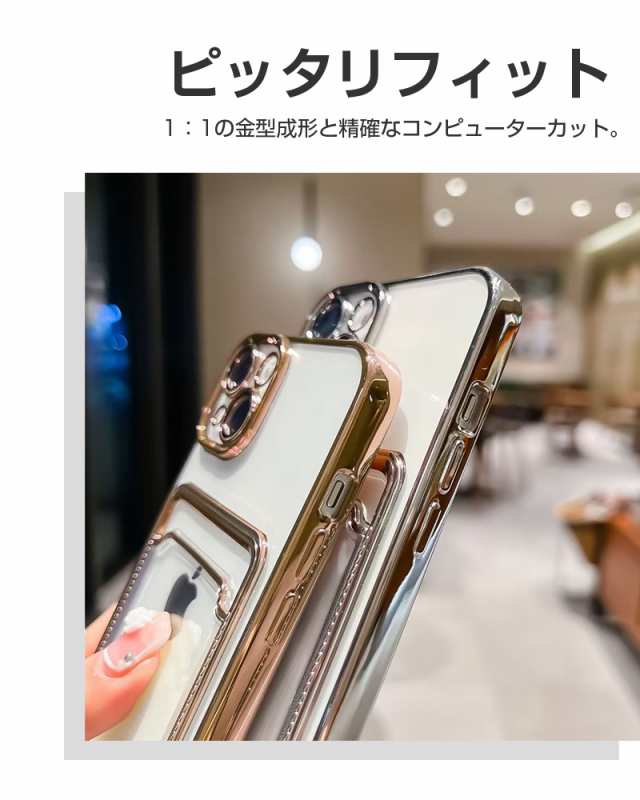 スマホケース 金型 販売