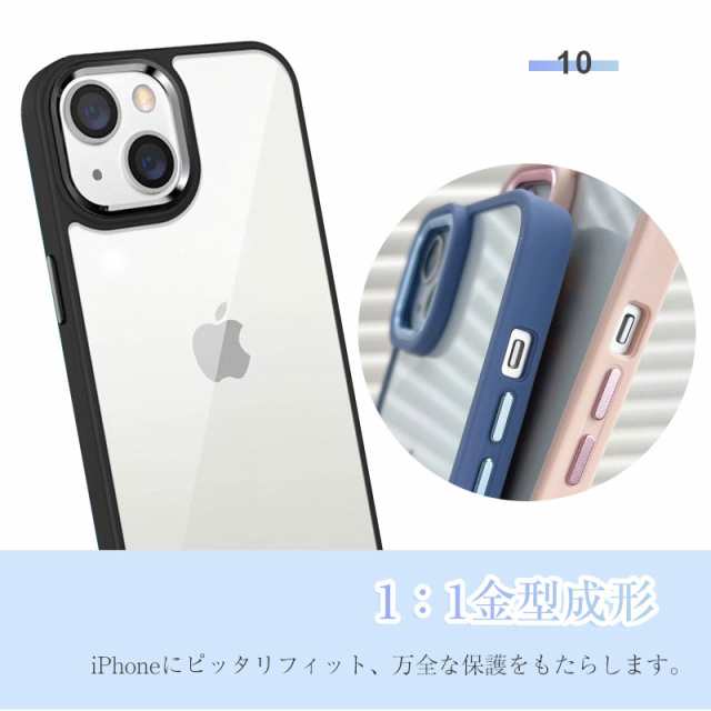 スマホケース 金型 販売