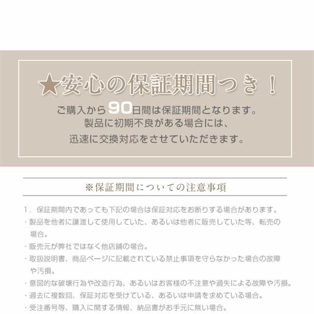 パネルヒーター ラウンド型 天面と床面付き 遠赤外線発熱 3/6/9時間