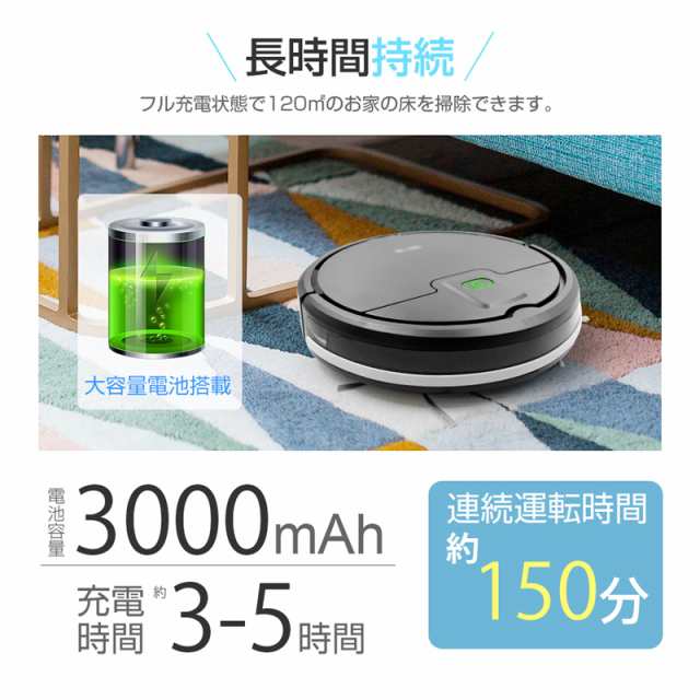 売上実績NO.1 【新品！】4000Pa ハンディクリーナー クリスマス