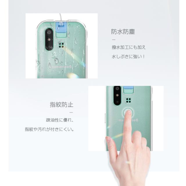 au mamorino6 マモリーノシックス　本体 mamorino6 | 4G ケータイ | au