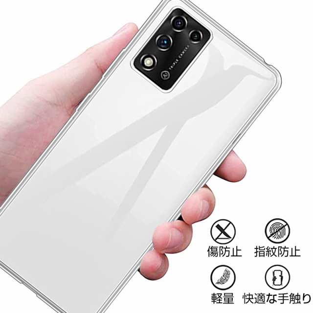 ZTE Libero 5G III A202ZT 保護ケース スマホケース カバー スマホ保護