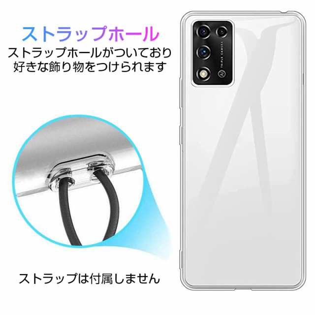 ZTE Libero 5G III A202ZT 保護ケース スマホケース カバー スマホ保護