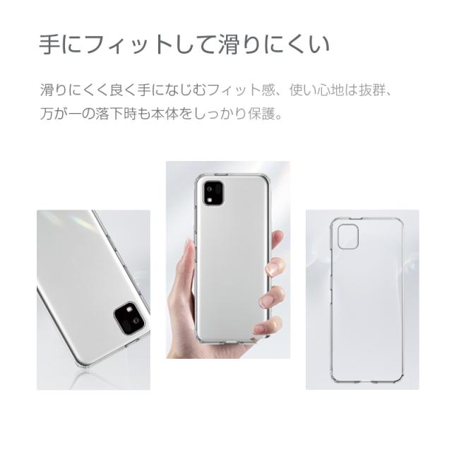 かんたんスマホ3 A205KC シルバー ケース付 かんたんスマホ かんたんスマホ3 A205KC ケース カバー クリア
