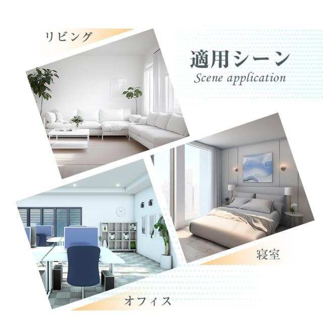 【日本語 音声操作】サーキュレーター 扇風機 リモコン付き 節電 暑さ対策 オールシーズン使える 冷暖房の効率向上 パワフル 移動便利 【PL保険加入済み製品・安心】