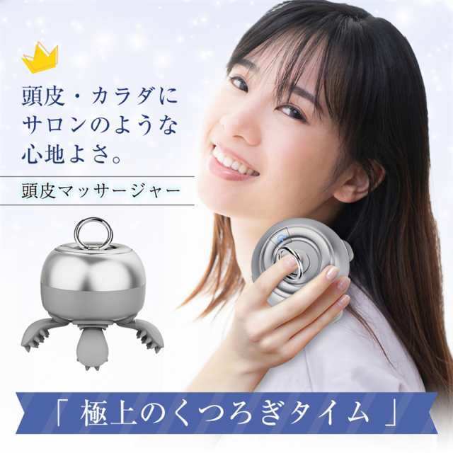 販売 電動 頭皮 クレンジング ブラシ