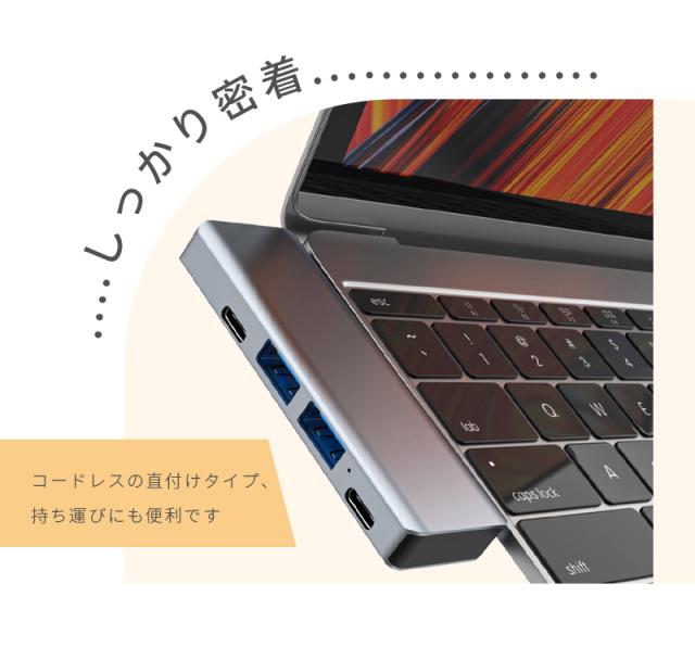 MacBook Air & MacBook Pro 2台セット 41awML850FL.jpg