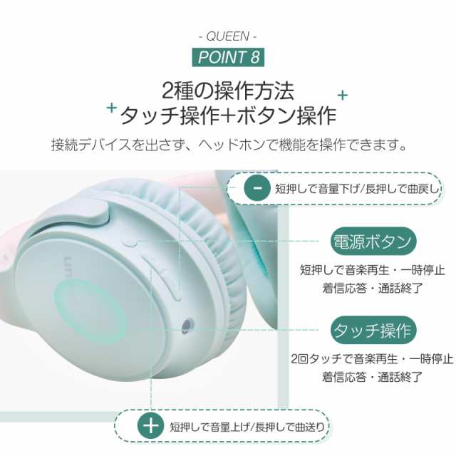 miniso 人気 bluetooth イヤホン 使い方