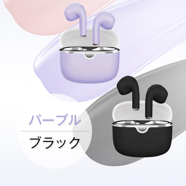 クリアな音質✨集音器 Bluetooth5.3 ワイヤレス イヤホン型 高齢者 Amazon.co.jp: Cearvol 集音器 Bluetooth5.3 ワイヤレス