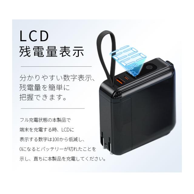 コンセント付きモバイルバッテリー AC出力対応 20000mAh 大容量 Amazon | モバイルバッテリー 20000mAh 大容量 コンセント一体型