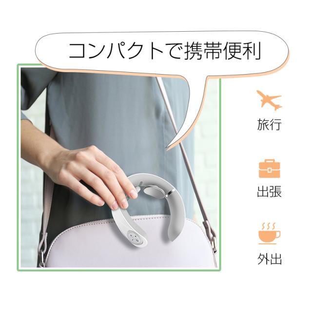 ネックマッサージャー EMS 42℃ W効果 首ケア 5つのモード 16段階