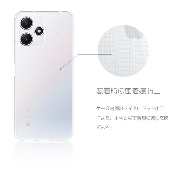 Redmi 12 5G スマホケース スマホカバー 保護ケース TPU 携帯