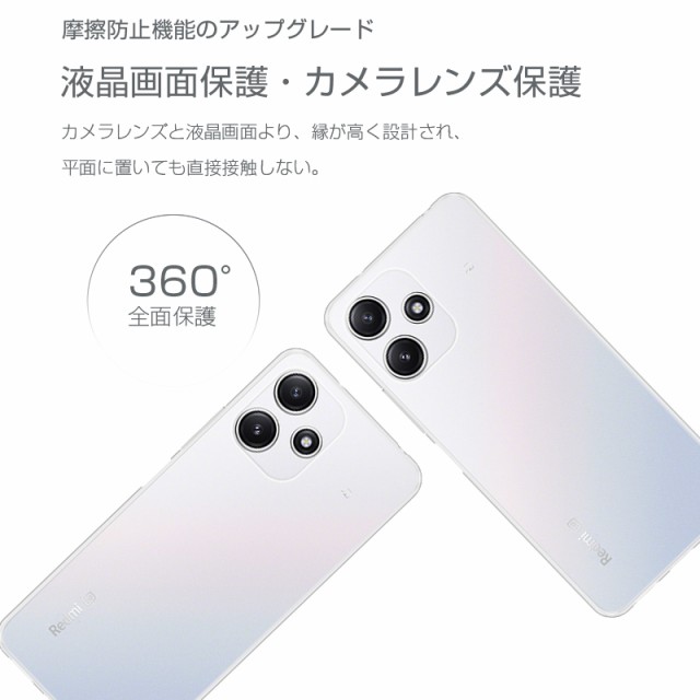 スマホケース 販売 脱着 容易