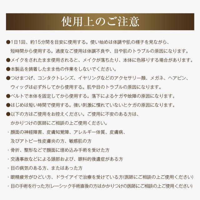 アイマッサージャー アイリラックス 温熱 目元振動マッサージ グラフェン加熱 温熱 エアプレッシャー 5つのモード 便利 男女兼用 贈り物 【PL保険加入済み製品・安心】_17