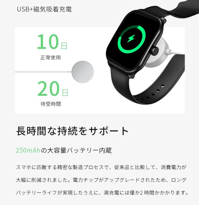 スマートウォッチ 万歩計 腕時計 心拍計 長時間バッテリー 消費カロリー スマートウォッチ 健康管理 Bluetooth 防水 シニア 歩数計 音楽