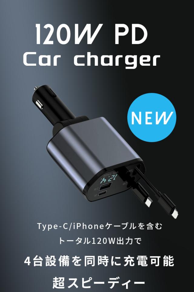 コ！リコラン　付属品のみ　充電器 6122pK3z8DL._UF350,350_QL80_.jpg