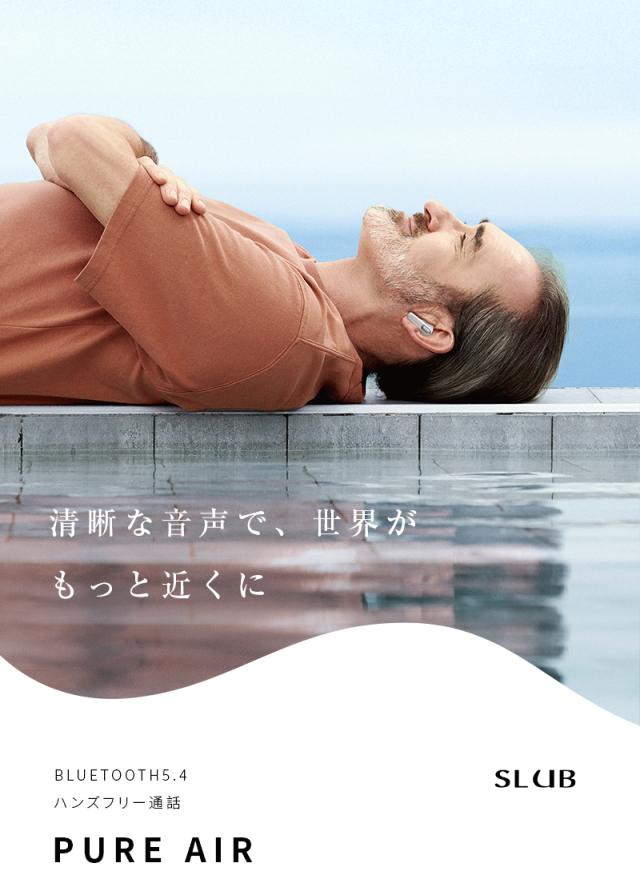 2026年最新 ワイヤレスイヤホン型集音器 Bluetooth 5.4 音を大きくする 高齢者 カナル型 安定通信 TWSワイヤレスヘッドセット 左右完全分離 遅延ゼロ 自動ペアリング ANC+ENC クリア通話 長時間持続 マイク内蔵 USB充電 補聴器ではありません 【PL保険加入済み製品・安心】_1