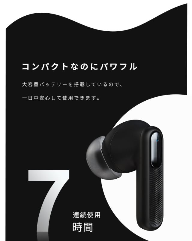 2026年最新 ワイヤレスイヤホン型集音器 Bluetooth 5.4 音を大きくする 高齢者 カナル型 安定通信 TWSワイヤレスヘッドセット 左右完全分離 遅延ゼロ 自動ペアリング ANC+ENC クリア通話 長時間持続 マイク内蔵 USB充電 補聴器ではありません 【PL保険加入済み製品・安心】_11